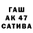 ГЕРОИН белый Tatiana Poponina