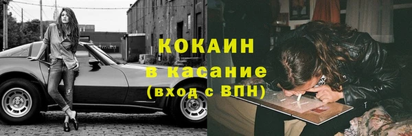 а пвп мука Аркадак