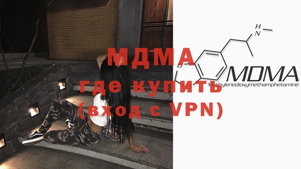 а пвп мука Аркадак