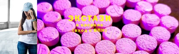 а пвп мука Аркадак