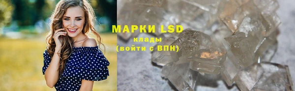 метадон Армянск