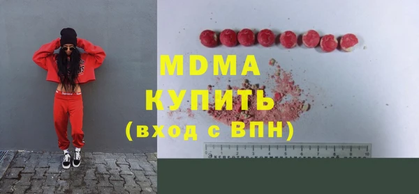 а пвп мука Аркадак