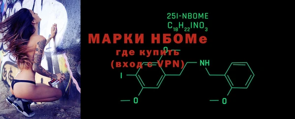 а пвп мука Аркадак