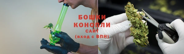 амфетамин Арсеньев