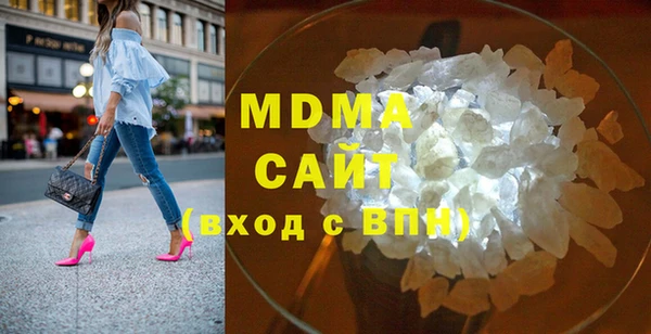 метадон Армянск