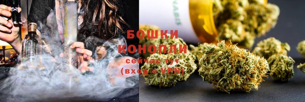 а пвп мука Аркадак