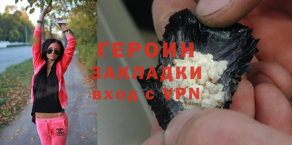 а пвп мука Аркадак