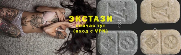 а пвп мука Аркадак