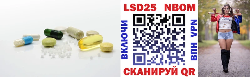 Купить где  Великие Луки  ЛСД экстази ecstasy 